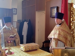 Неделя пятая по Пятидесятнице